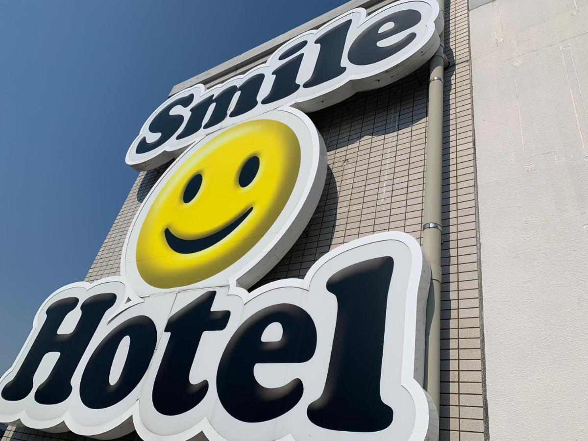 Smile Hotel Nagoya Sakae Екстериор снимка