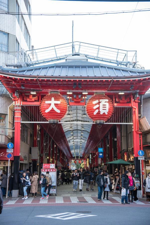 Smile Hotel Nagoya Sakae Екстериор снимка