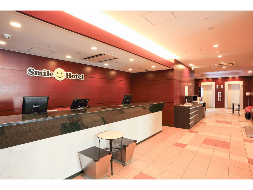 Smile Hotel Nagoya Sakae Екстериор снимка
